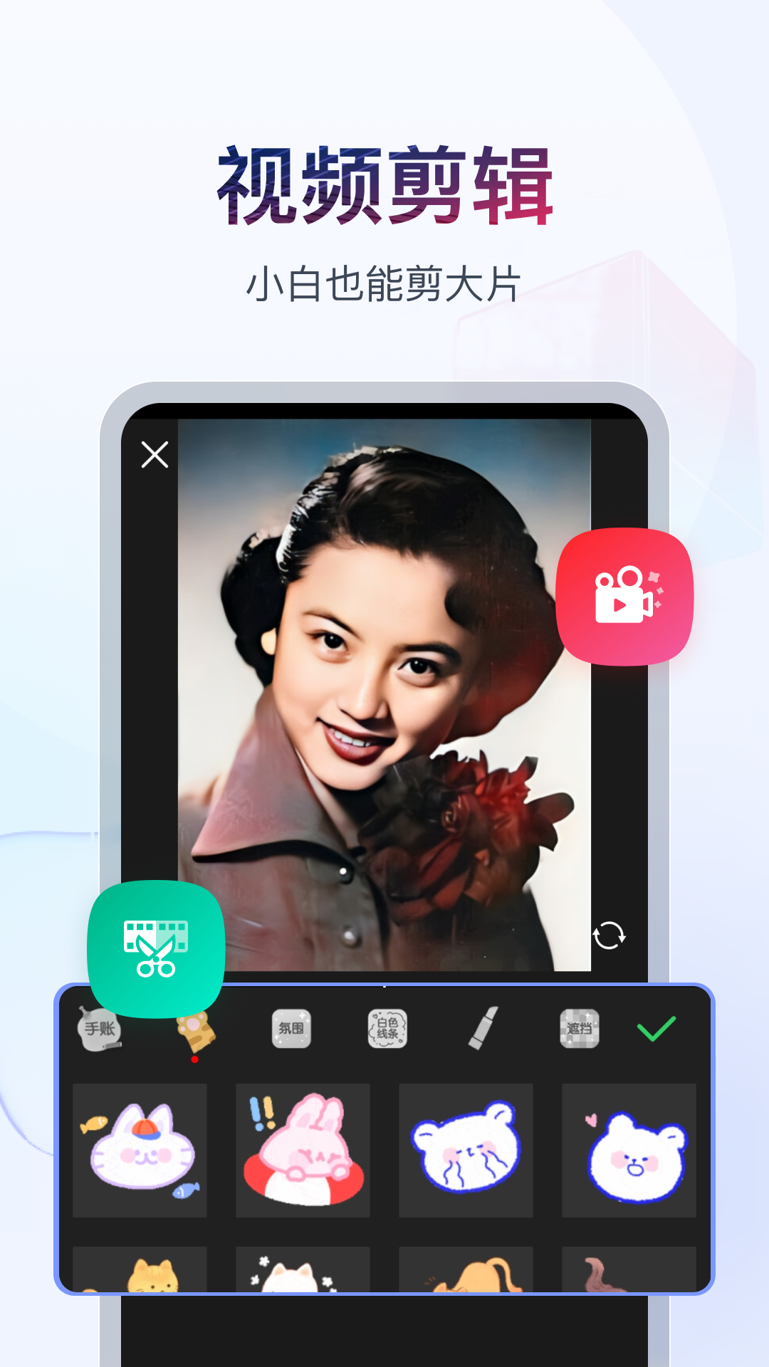 灵异阴阳录2024年最新消息截图