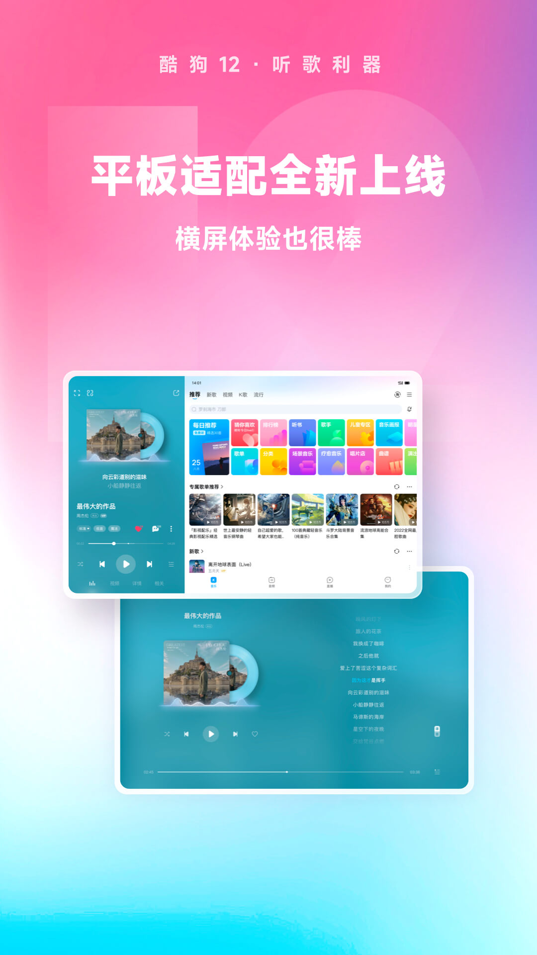 被女生踩脸是一种什么感觉呢视频截图