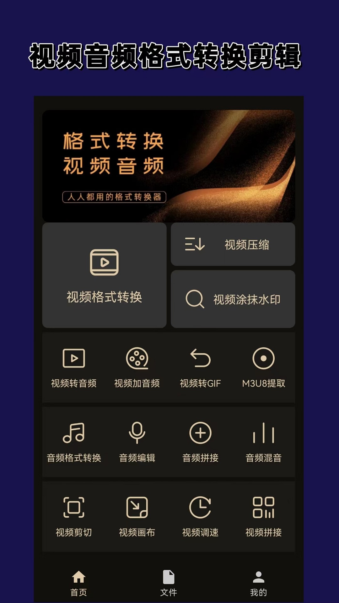 被女生踩脸是一种什么感觉呢视频截图